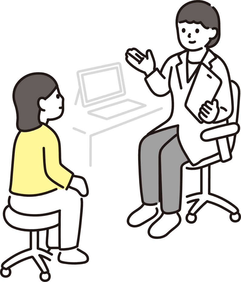 お会計・今後のご案内